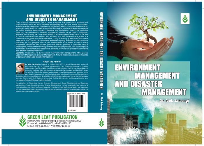 06_06_2017_18_56_44_Environment Management and Disaster Management.jpg